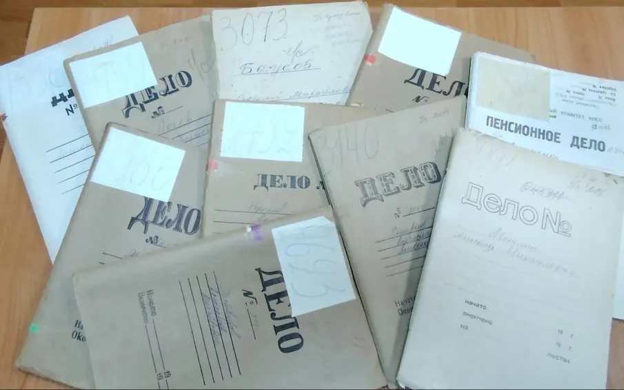 Сохраним, чтобы помнили